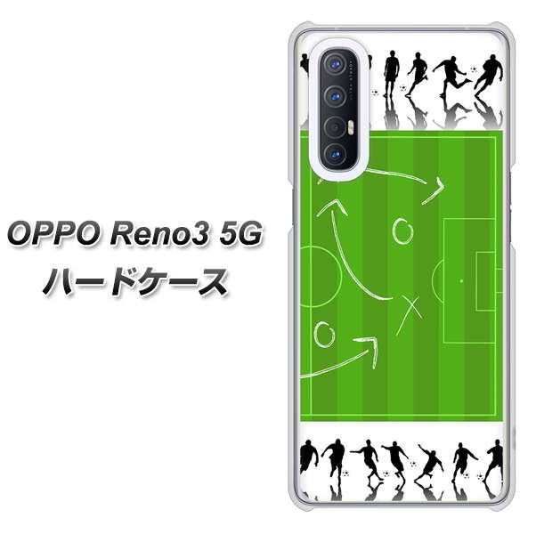 OPPO Reno3 5G SoftBank 304 サッカー戦略ボード ハードケース 背面印刷