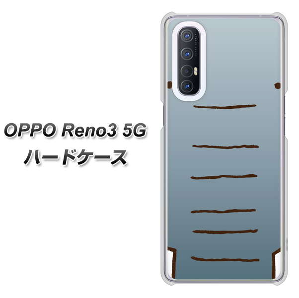 OPPO Reno3 5G SoftBank 345 ぞう ハードケース 背面印刷