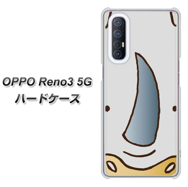 OPPO Reno3 5G SoftBank 350 さい ハードケース 背面印刷