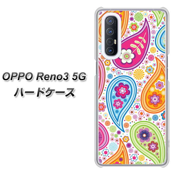 OPPO Reno3 5G SoftBank 378 カラフルペイズリー ハードケース 背面印刷