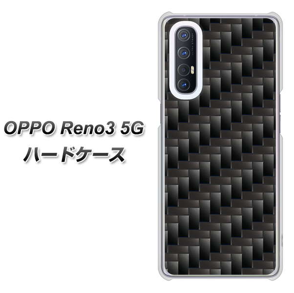 OPPO Reno3 5G SoftBank 461 カーボン ハードケース 背面印刷