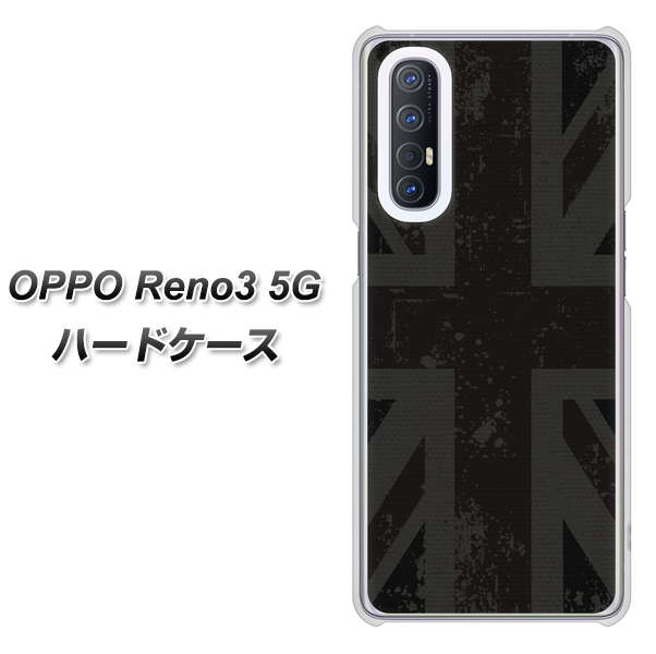 OPPO Reno3 5G SoftBank 505 ユニオンジャック ダーク ハードケース 背面印刷
