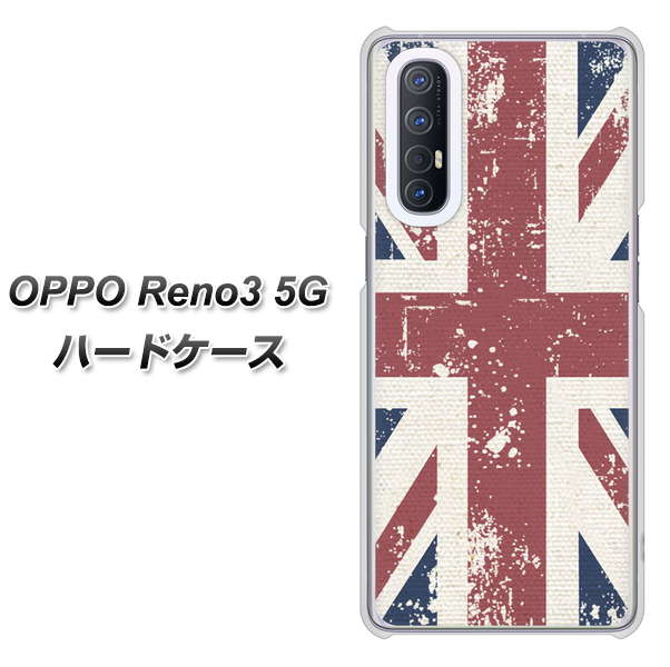 OPPO Reno3 5G SoftBank 506 ユニオンジャック ビンテージ ハードケース 背面印刷