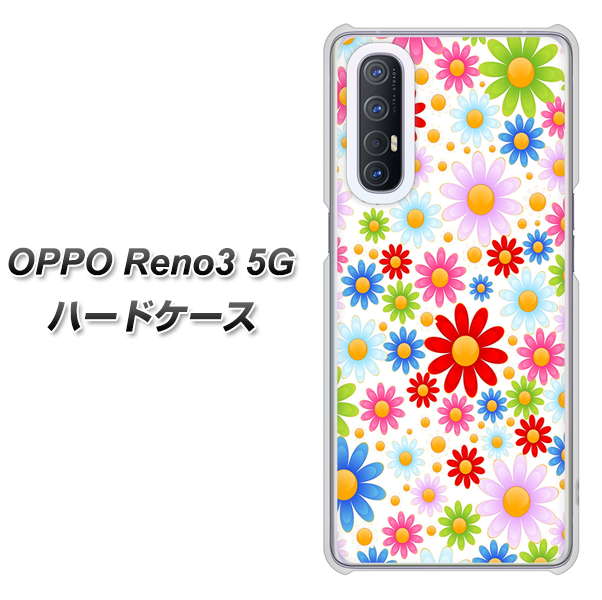 OPPO Reno3 5G SoftBank 606 マーガレット ハードケース 背面印刷