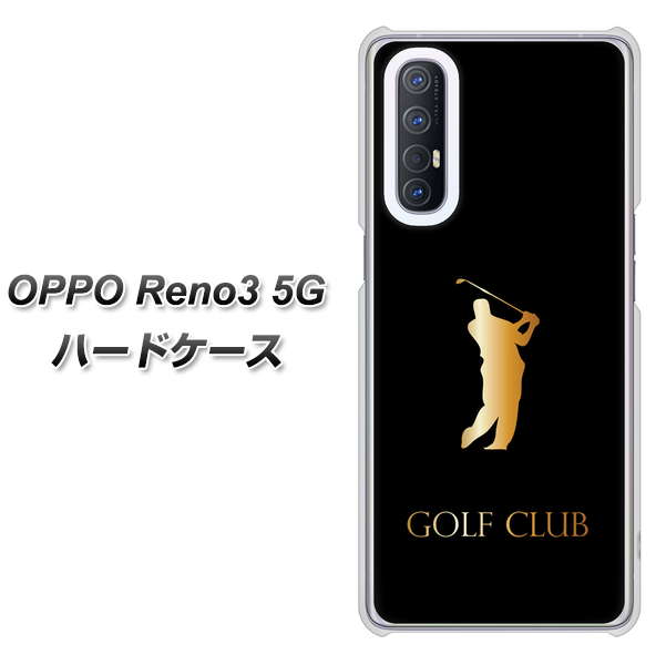 OPPO Reno3 5G SoftBank 610 GOLFCLUB ハードケース 背面印刷