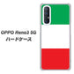OPPO Reno3 5G SoftBank 676 イタリア ハードケース 背面印刷