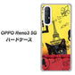 OPPO Reno3 5G SoftBank 686 パリの子猫 ハードケース 背面印刷