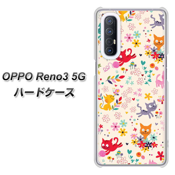 OPPO Reno3 5G SoftBank 693 ネコのあそび場 ハードケース 背面印刷