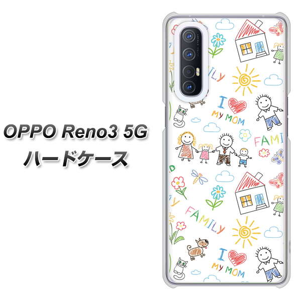OPPO Reno3 5G SoftBank 709 ファミリー ハードケース 背面印刷