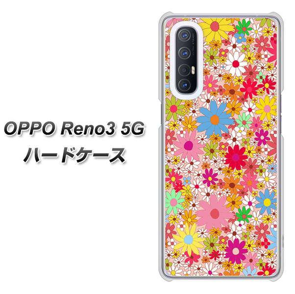 OPPO Reno3 5G SoftBank 746 花畑A ハードケース 背面印刷