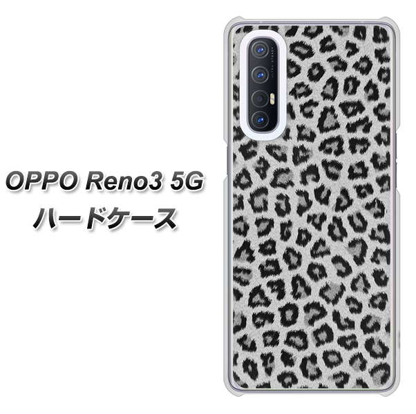 OPPO Reno3 5G SoftBank 1068 ヒョウ柄ベーシックSグレー ハードケース 背面印刷