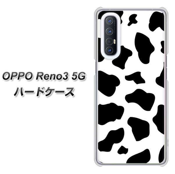 OPPO Reno3 5G SoftBank 1070 ダルメシアン（WH） ハードケース 背面印刷