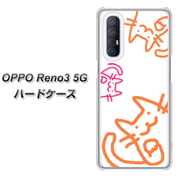 OPPO Reno3 5G SoftBank 1098 手まねきする3匹のネコ ハードケース 背面印刷