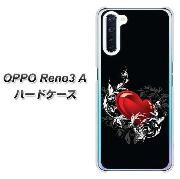 OPPO Reno3 A 032 クリスタルハート ハードケース 背面印刷
