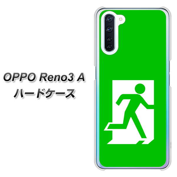 OPPO Reno3 A 163 非常口 ハードケース 背面印刷