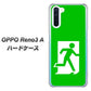OPPO Reno3 A 163 非常口 ハードケース 背面印刷