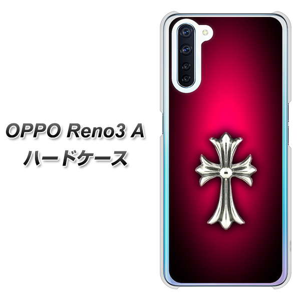 OPPO Reno3 A 249 クロスレッド ハードケース 背面印刷