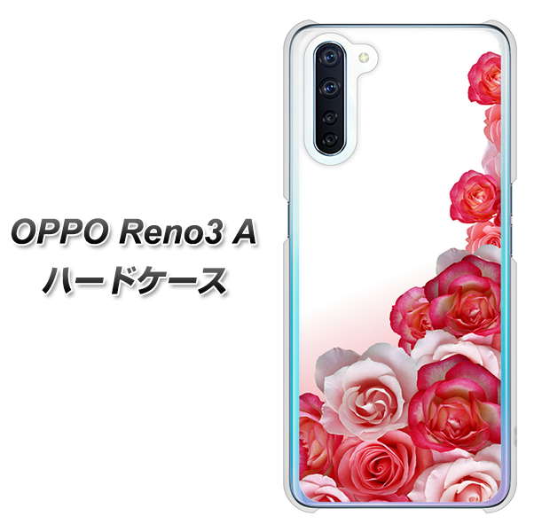 OPPO Reno3 A 299 薔薇の壁 ハードケース 背面印刷