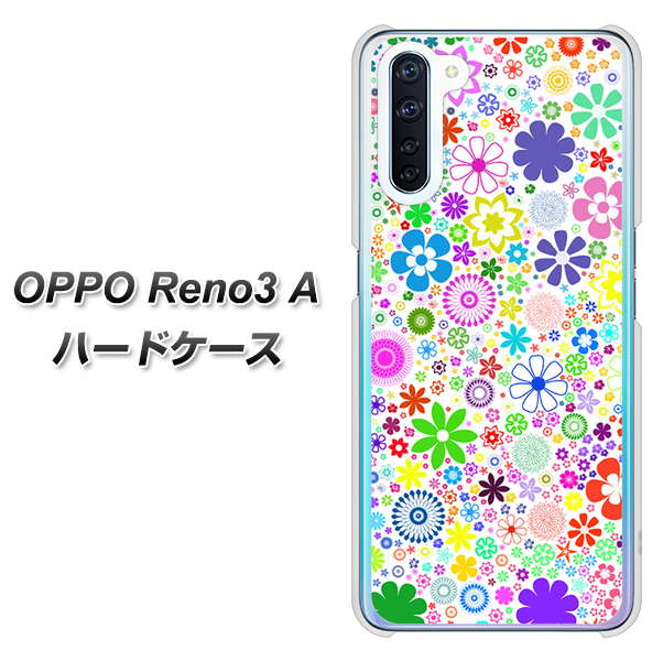 OPPO Reno3 A 308 フラワーミックス ハードケース 背面印刷