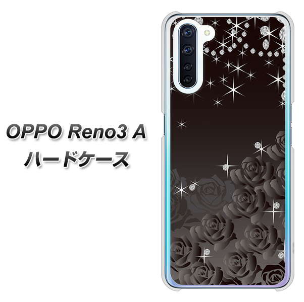 OPPO Reno3 A 327 薔薇とダイヤモンド ハードケース 背面印刷