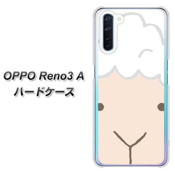 OPPO Reno3 A 346 ひつじ ハードケース 背面印刷