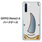 OPPO Reno3 A 350 さい ハードケース 背面印刷