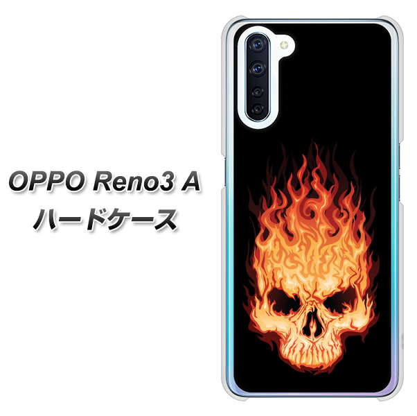 OPPO Reno3 A 364 ドクロの怒り ハードケース 背面印刷