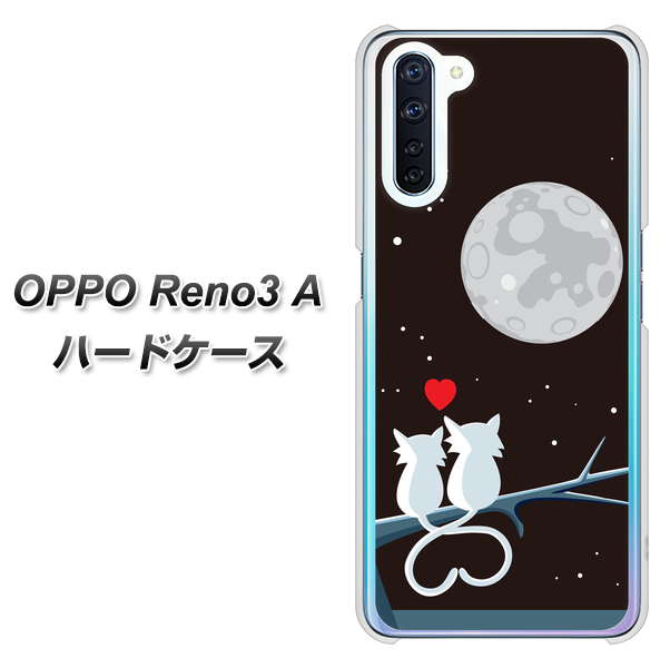 OPPO Reno3 A 376 恋するしっぽ ハードケース 背面印刷