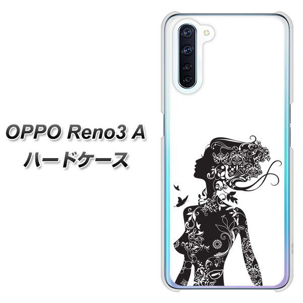 OPPO Reno3 A 384 ボディアート ハードケース 背面印刷