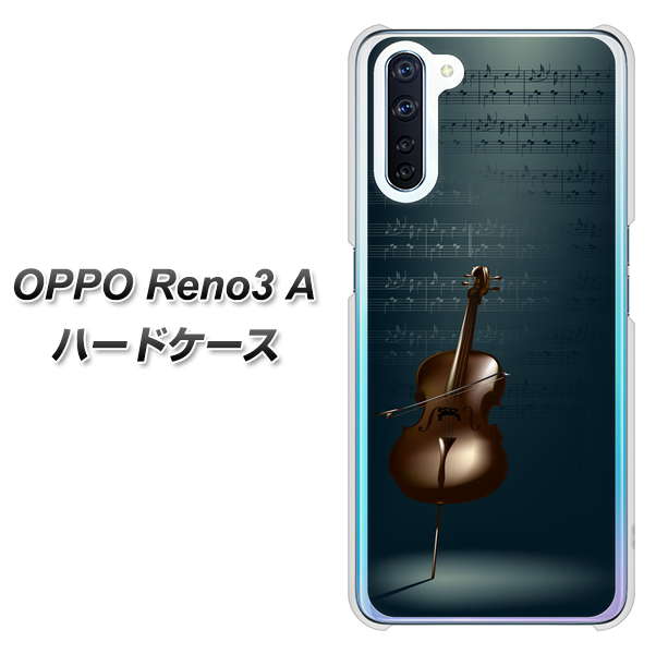OPPO Reno3 A 441 楽譜 ハードケース 背面印刷