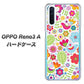 OPPO Reno3 A 477 幸せな絵 ハードケース 背面印刷