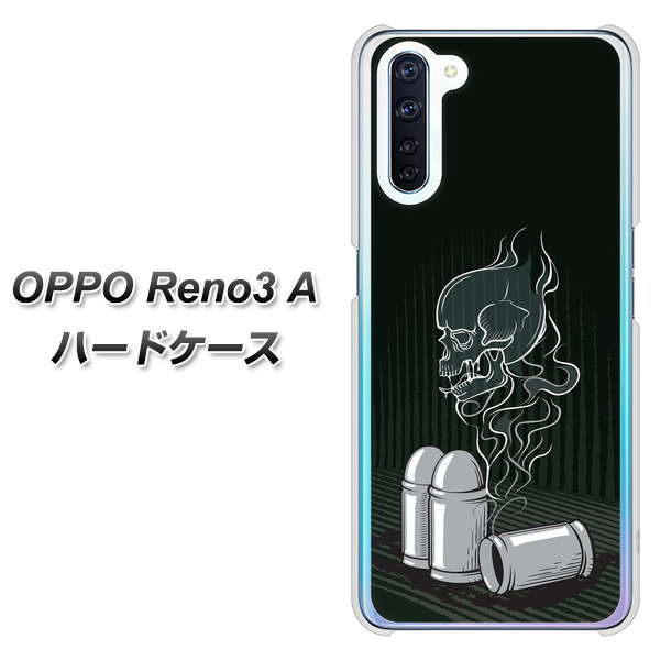OPPO Reno3 A 481 弾丸 ハードケース 背面印刷