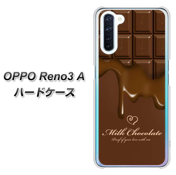 OPPO Reno3 A 536 板チョコ-ハート ハードケース 背面印刷