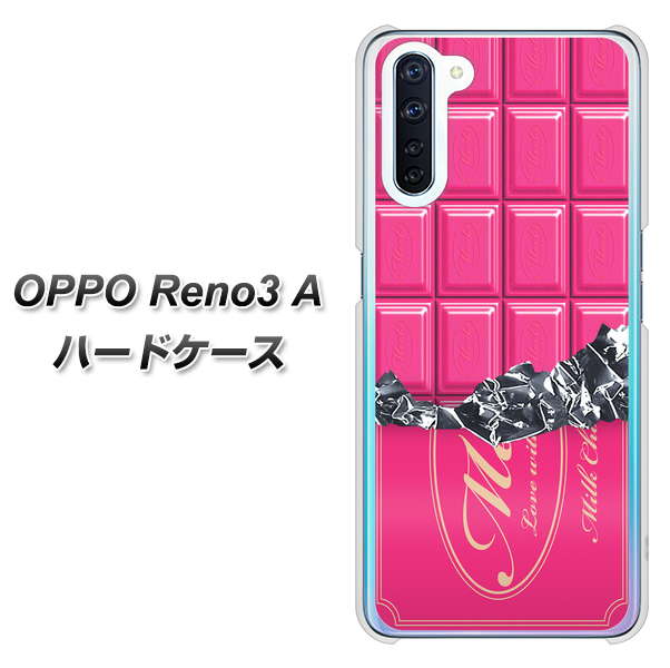 OPPO Reno3 A 555 板チョコ－ストロベリー ハードケース 背面印刷
