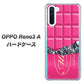 OPPO Reno3 A 555 板チョコ－ストロベリー ハードケース 背面印刷