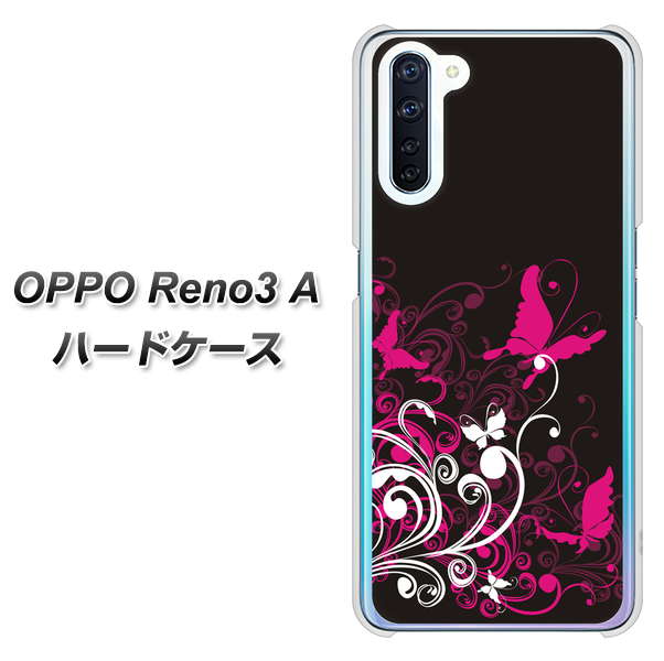OPPO Reno3 A 585 闇に舞う蝶 ハードケース 背面印刷