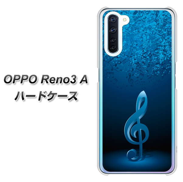 OPPO Reno3 A 588 オーケストラ ハードケース 背面印刷