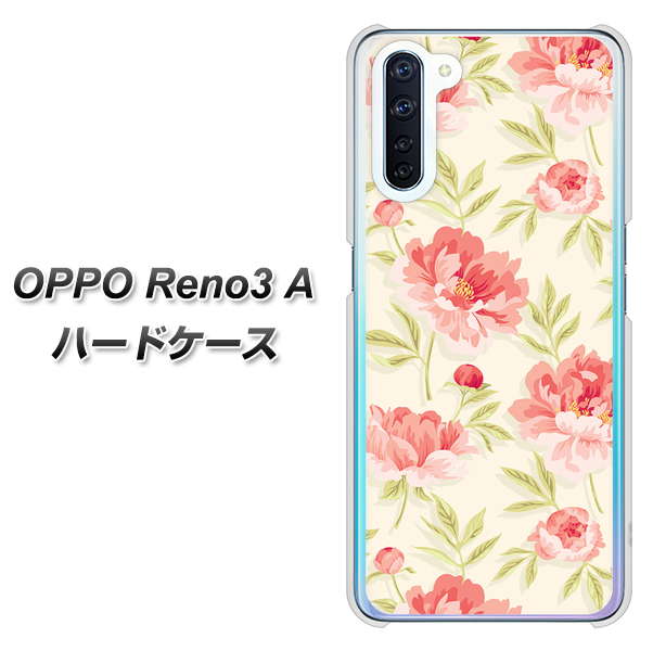 OPPO Reno3 A 594 北欧の小花 ハードケース 背面印刷