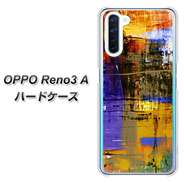 OPPO Reno3 A 609 クラッシュアートBL ハードケース 背面印刷