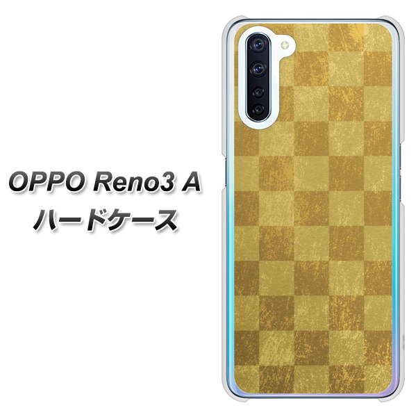 OPPO Reno3 A 619 市松模様－金（骨董風に傷んだイメージ） ハードケース 背面印刷
