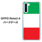 OPPO Reno3 A 676 イタリア ハードケース 背面印刷