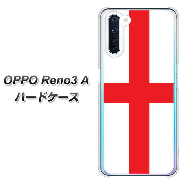 OPPO Reno3 A 677 イングランド ハードケース 背面印刷