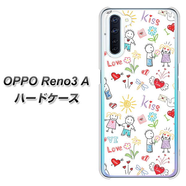 OPPO Reno3 A 710 カップル ハードケース 背面印刷