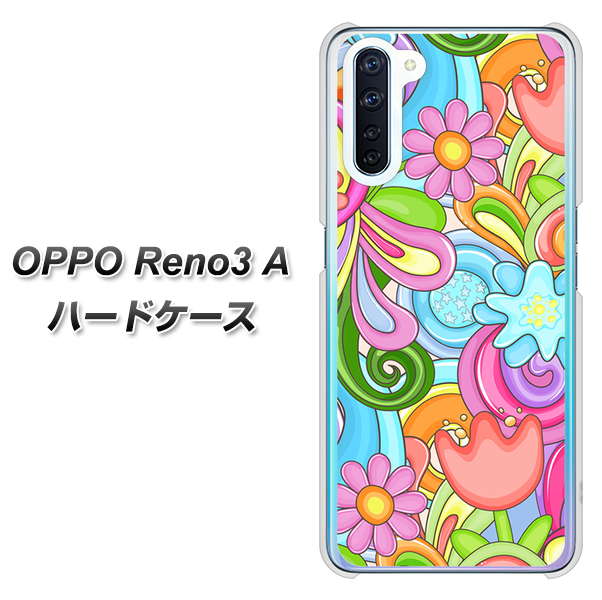 OPPO Reno3 A 713 ミラクルフラワー ハードケース 背面印刷