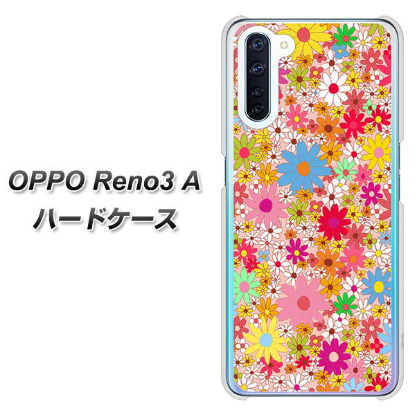 OPPO Reno3 A 746 花畑A ハードケース 背面印刷