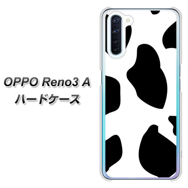 OPPO Reno3 A 1069 ダルメシアンBig ハードケース 背面印刷