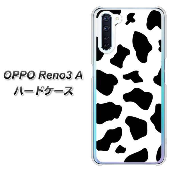 OPPO Reno3 A 1070 ダルメシアン（WH） ハードケース 背面印刷
