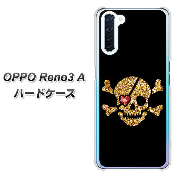 OPPO Reno3 A 1082 海賊ドクロ ハードケース 背面印刷