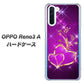 OPPO Reno3 A 1139 舞い降りるハート ハードケース 背面印刷