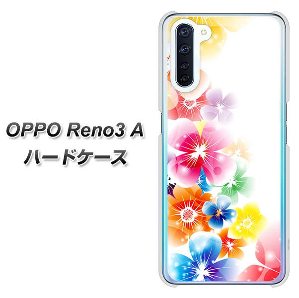 OPPO Reno3 A 1209 光と花 ハードケース 背面印刷